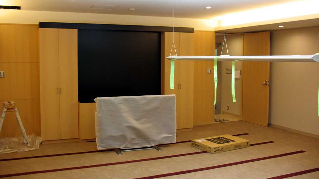 Tokyo Office Build-Out